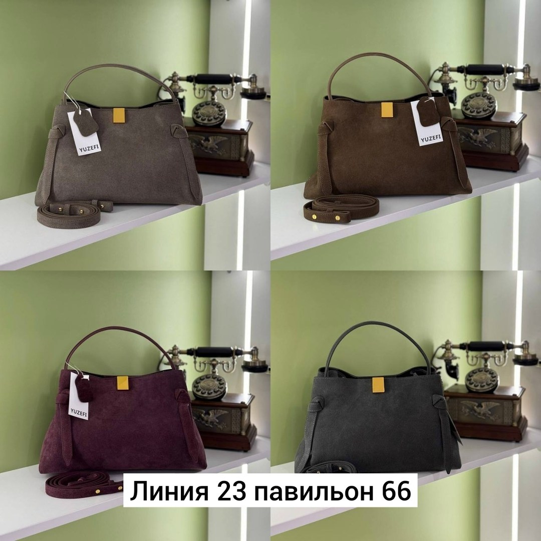 сумка замшевая,сумка из натуральной замши,сумка женская замшевая,сумка,сумка женская