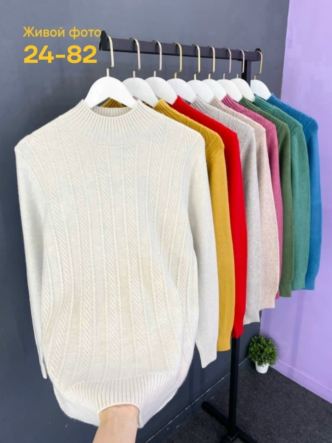 кофта женская,женский свитер,вязаные свитера женские,свитер,кофта свитер женский