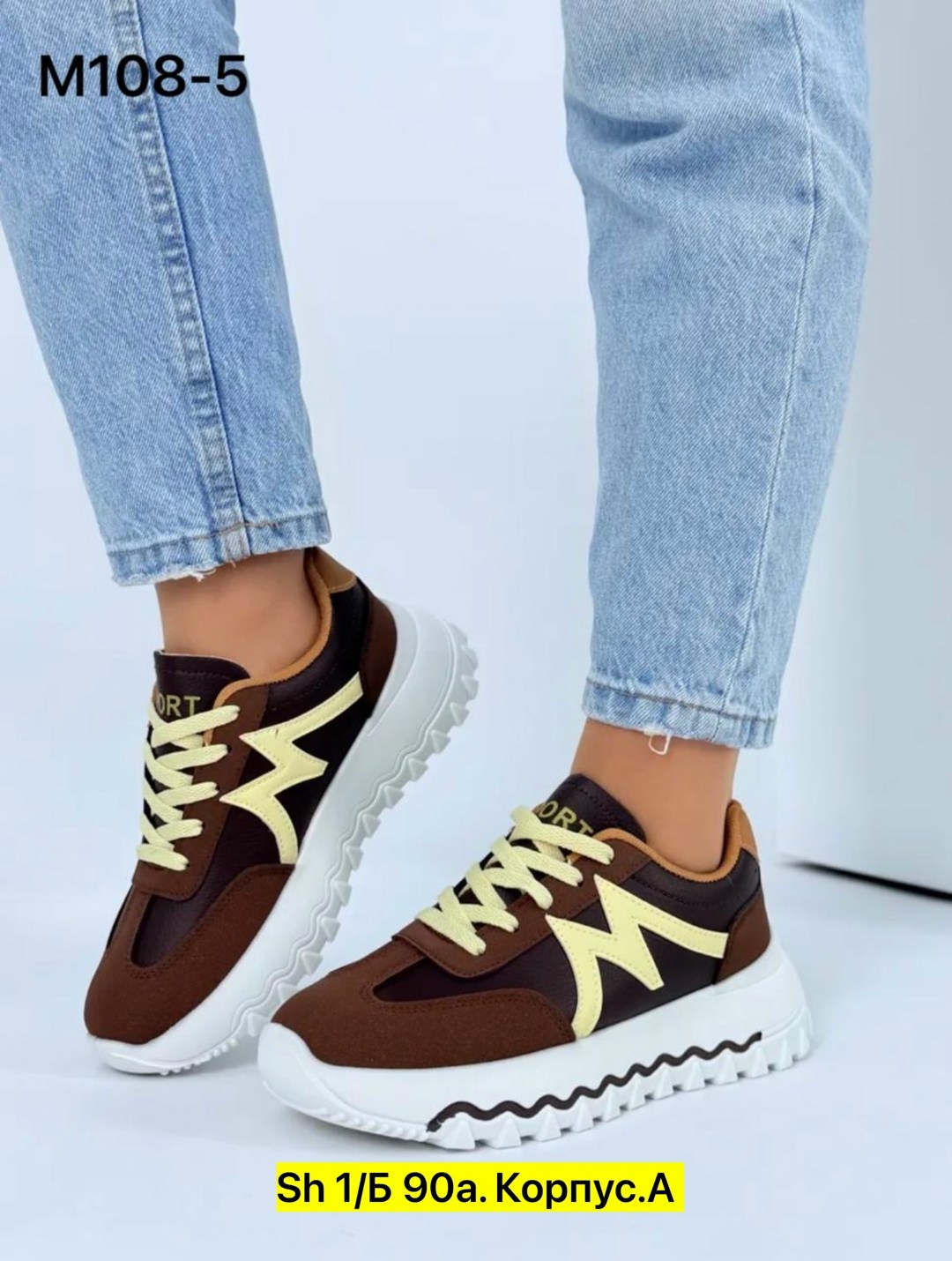 ,кроссовки женские, женская,кроссовки удобные,кроссовки