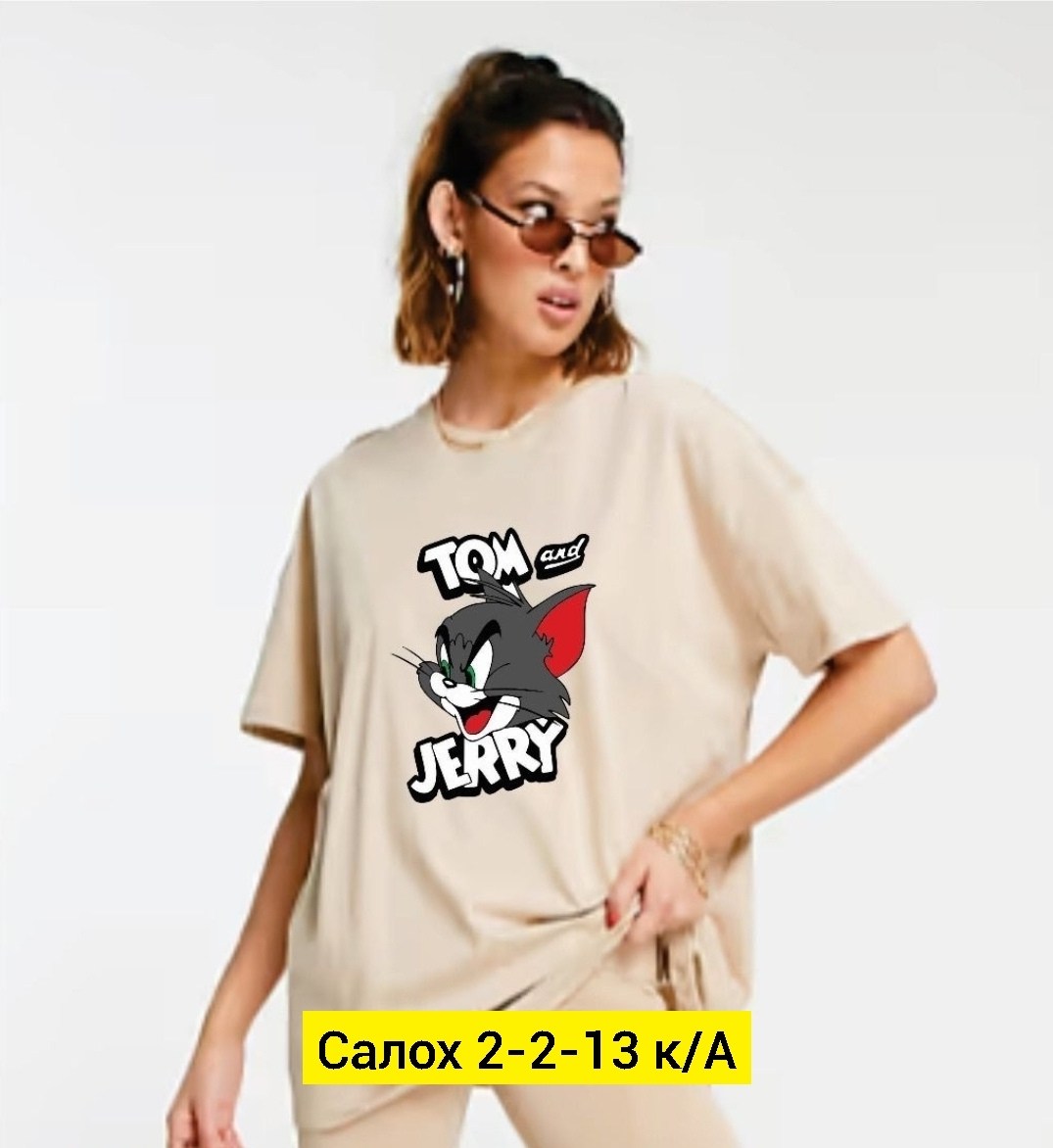 футболка с том и джерри,футболка с принтом том и джерри,футболка оверсайз с принтом том и джерри,футболки женская оверсайз,футболка женская