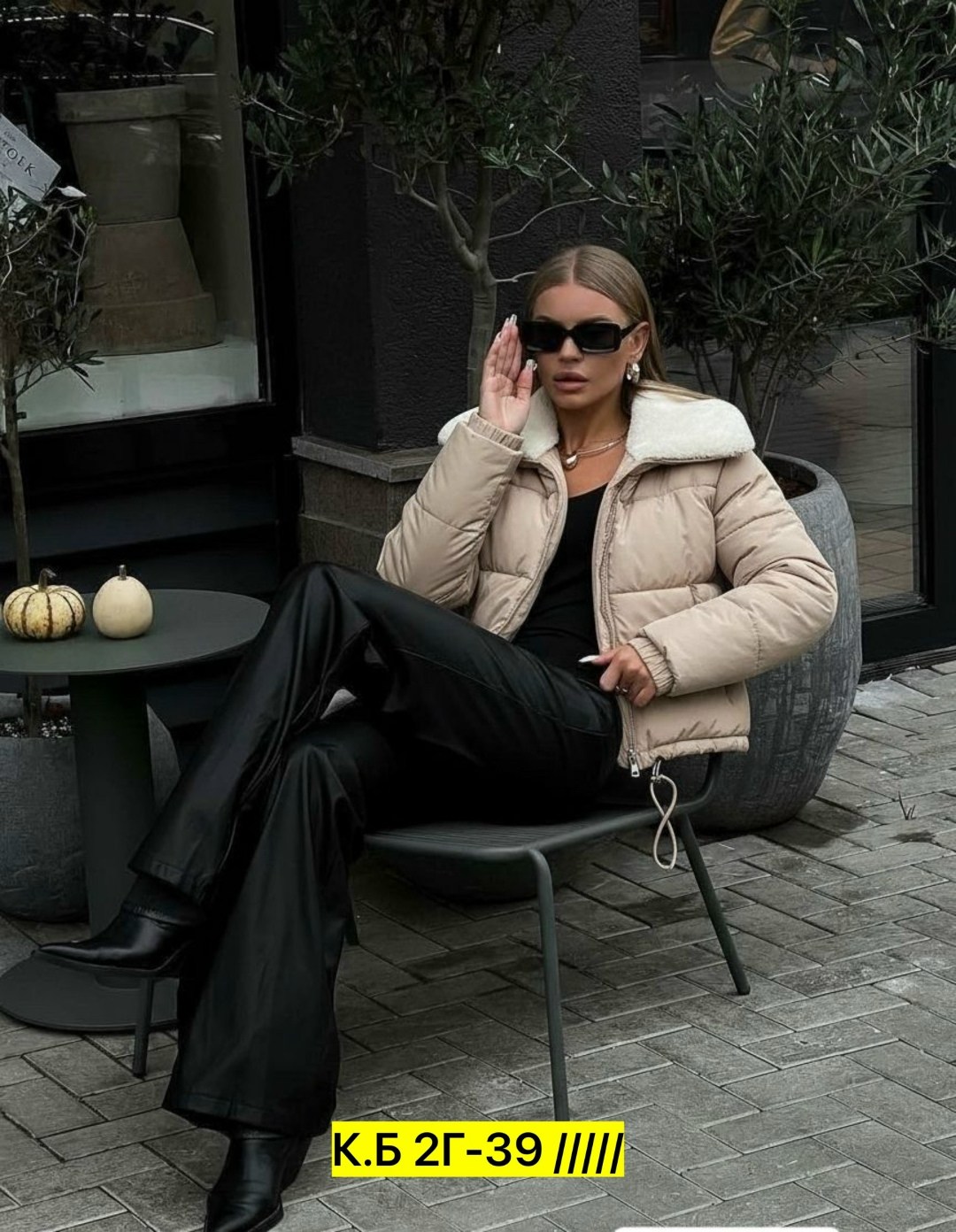 женская демисезонная куртка,куртка женская,куртка,демисезонная куртка,куртка женская демисезон