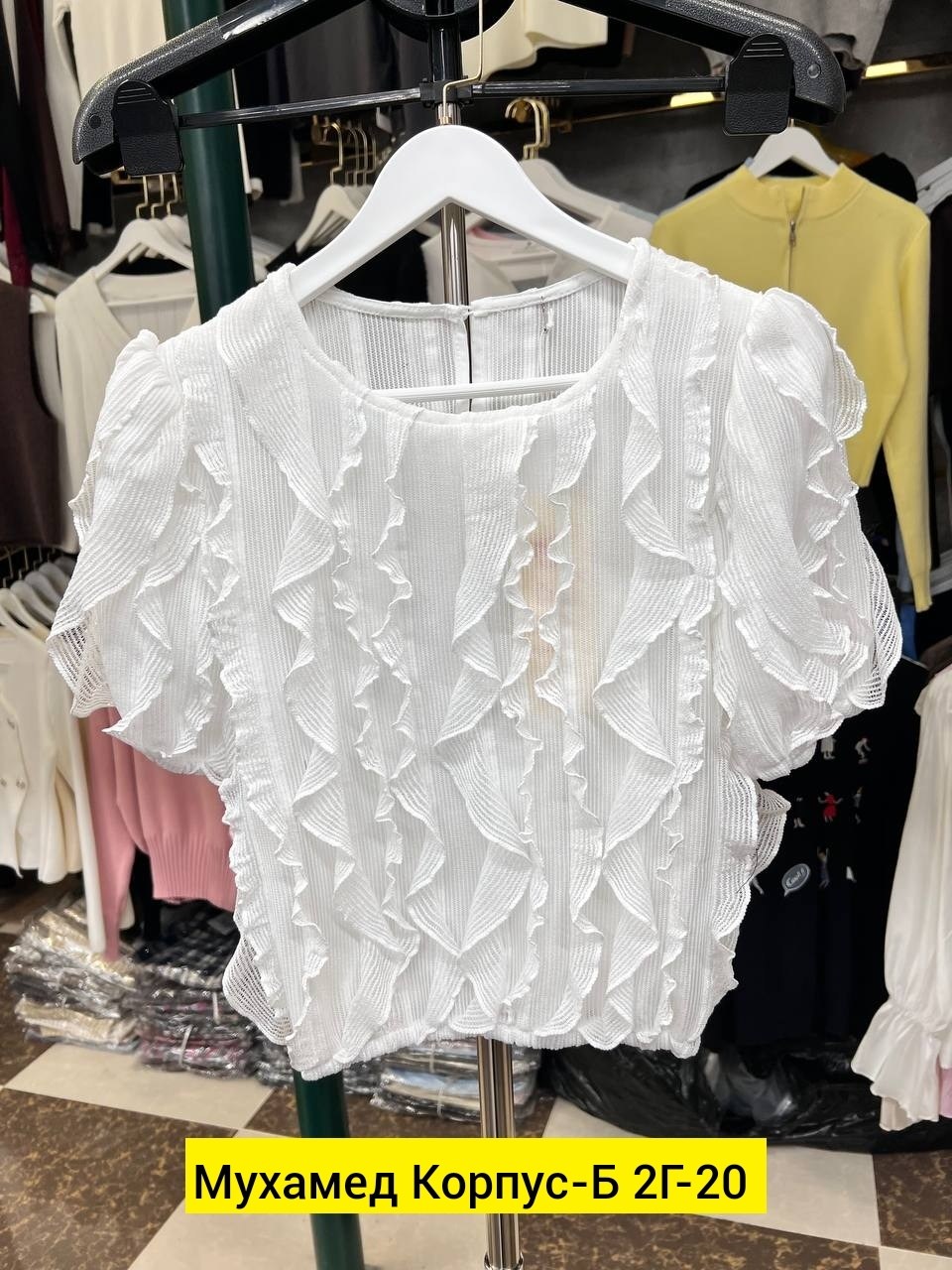 блузка с оборками,женская шифоновая блузка,шифоновая блузка,блузы,женская блузка