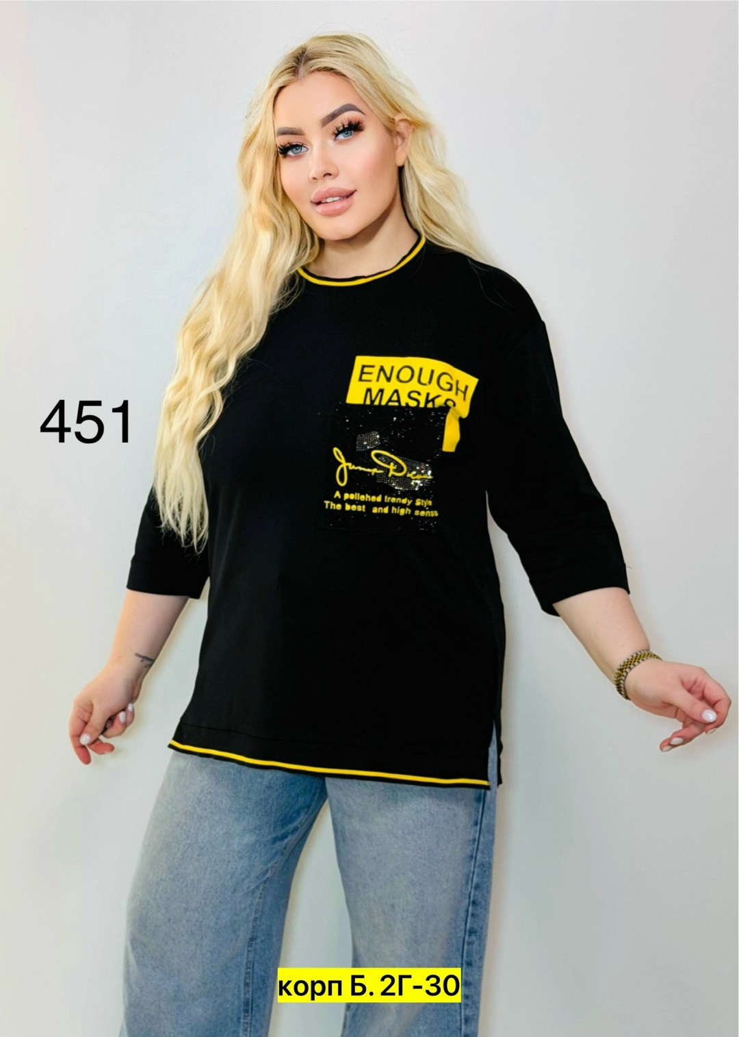 женская туника,кофта женская,свитшот женская,туника блузка,джемпер для женщин