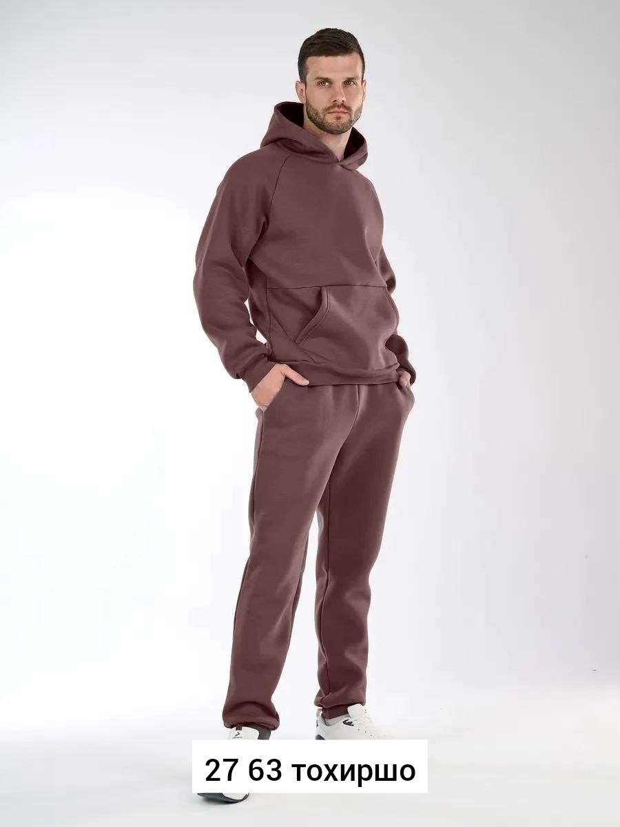 спортивные костюмы,мужской спортивный костюм с начесом,костюм мужской спортивный,костюм из футера с начесом мужской синее море,костюм спортивный kupper