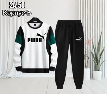 спортивные костюм,спортивный костюм подростковый,спортивный мужской костюм nike,спортивные костюмы nike,костюм спортивный для мальчиков