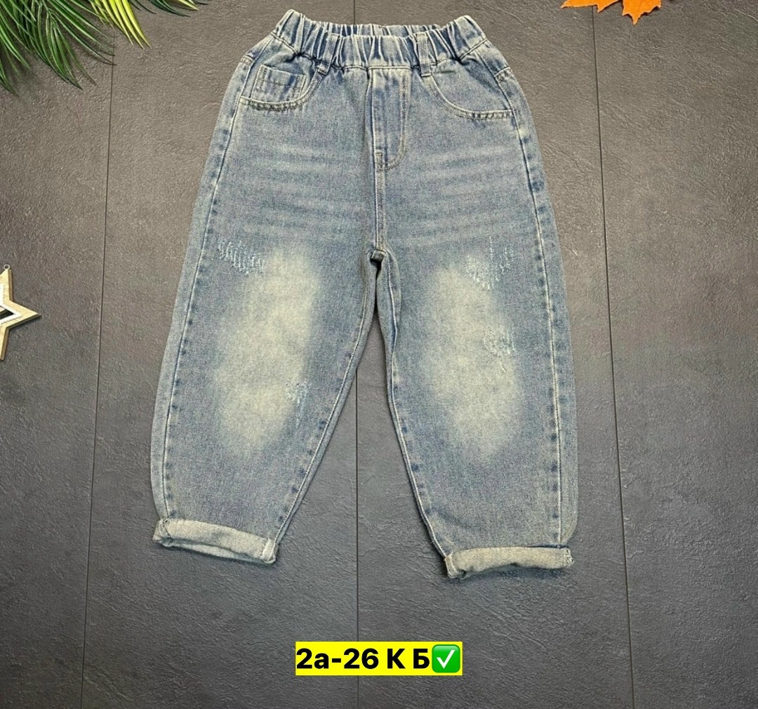 джинсы детские,джинсы для мальчик,джинсы детский,джинсы штаны,джинсы для детей