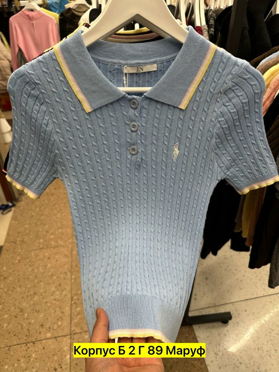 женская кофта,кофточка для спокойных аутфитов в стиле old money,кофточка,кофта,женская футболка поло