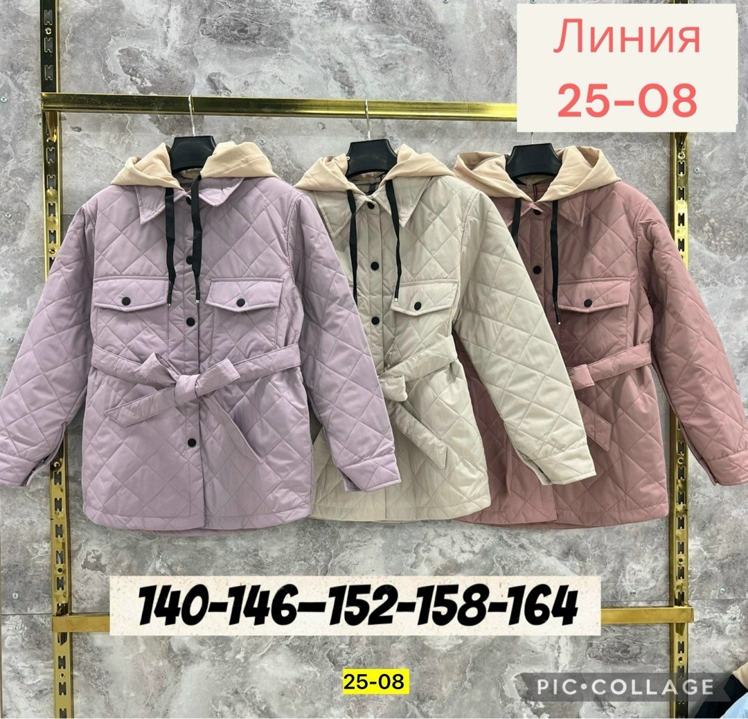 демисезонная куртка,куртка женская,женская демисезонная куртка,детская куртка,куртка