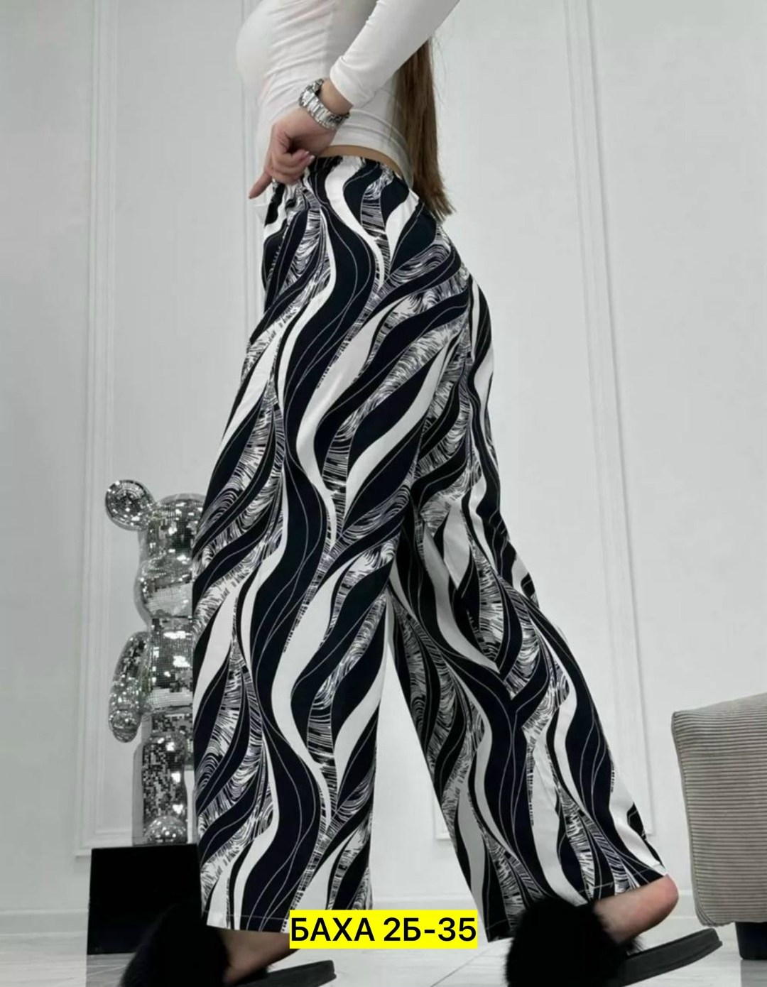 брюки палаццо зебра,летние брюки широкие палаццо,брюки летние палаццо,женские брюки палаццо,брюки палаццо