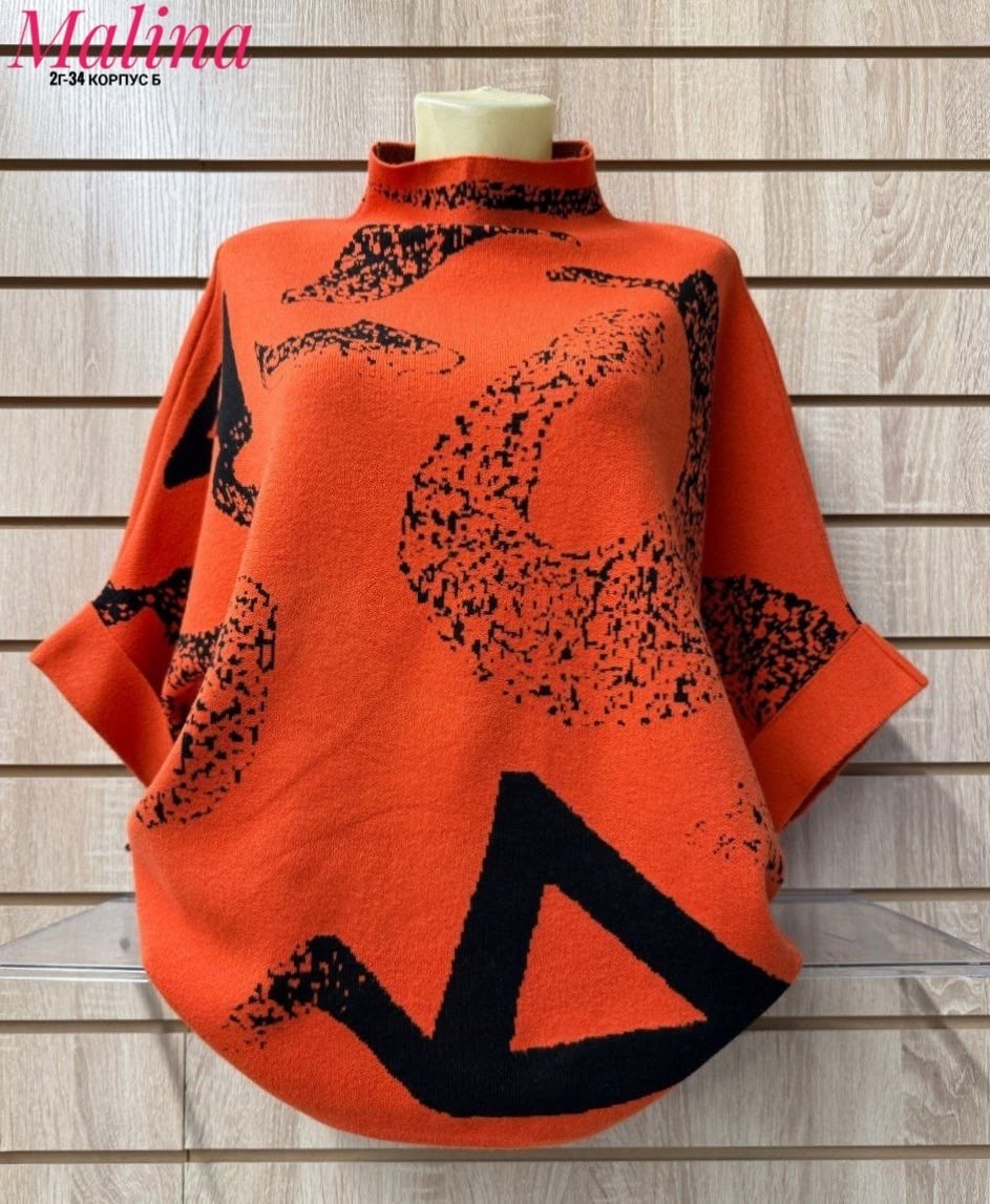 кофта женская,джемпер жен,кофта свитер,кофта женская свитер,свитер женский большие размеры