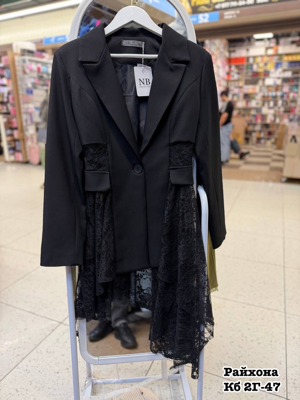 брючный костюм женский,пиджак приталенный удлиненный mischarm,женские жакеты,женские костюмы,женский деловой костюм