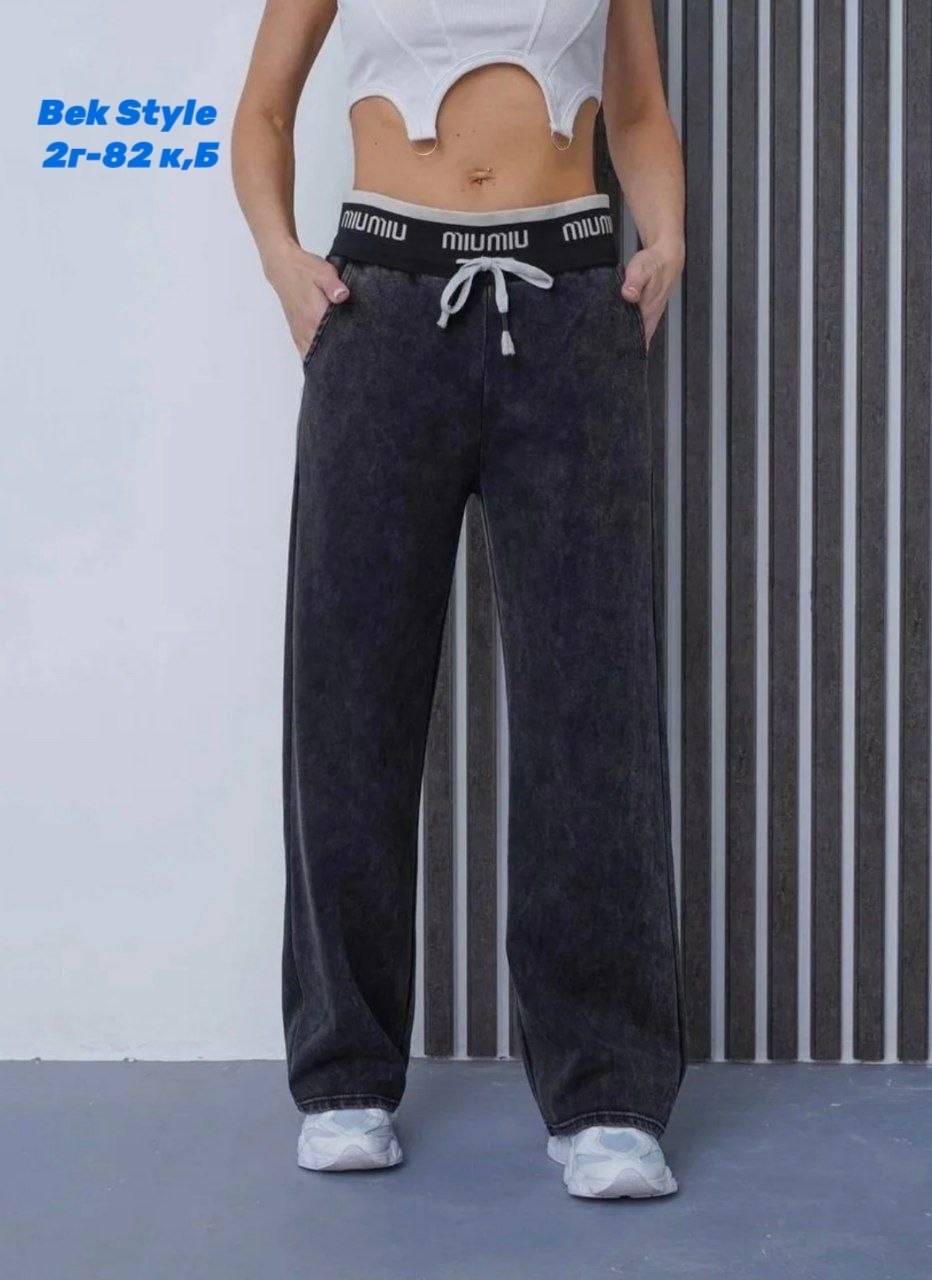 cпортивные штаны женские,джинсы брюки,штаны трехнитка,женские брюки палаццо,штаны палаццо женские