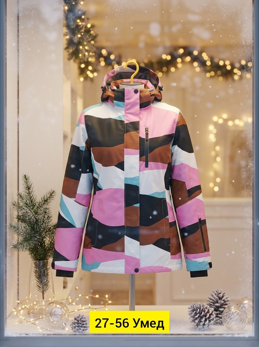 женская зимняя сноубордическая куртка,куртка для сноуборда женская,женская зимняя сноубордическая куртка alpha,горнолыжная куртка,горнолыжные костюмы