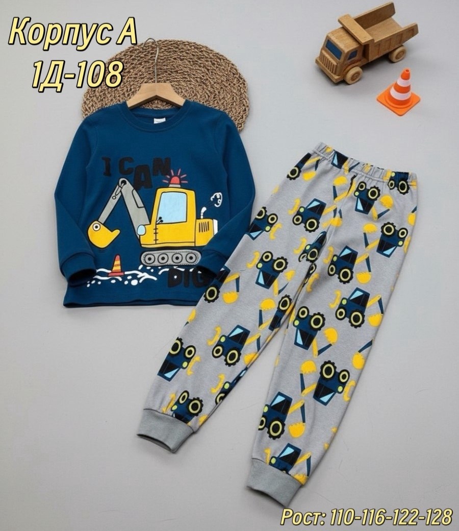 пижама для мальчика,детская пижама,пижама для мальчика пижама для девочки,пижама,пижама для мальчика детская