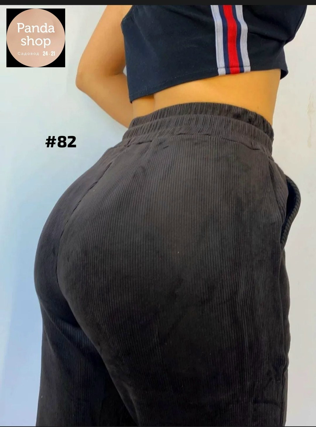 брюки спортивные женская,велюровые женские брюки домашние штаны,вельветовые брюки мода 2026 женские,штаны спортивные велюровые женские,штаны велюровые женские