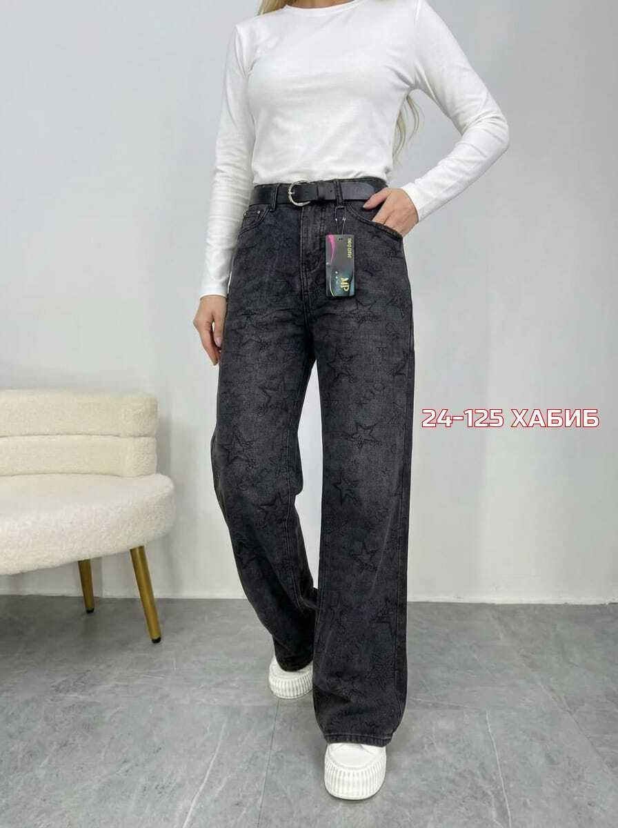 женские джинсы,джинсы брюки,джинсы штаны,джинсы широкие,джинсы женские прямые