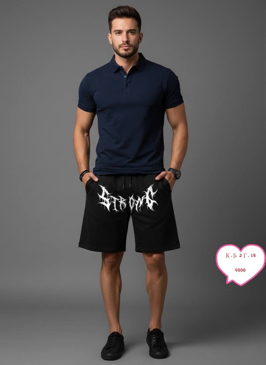 шорты мужские спортивные,шорты мужские,шорты трикотажные,шорты мужские летние,шорты для мужчин