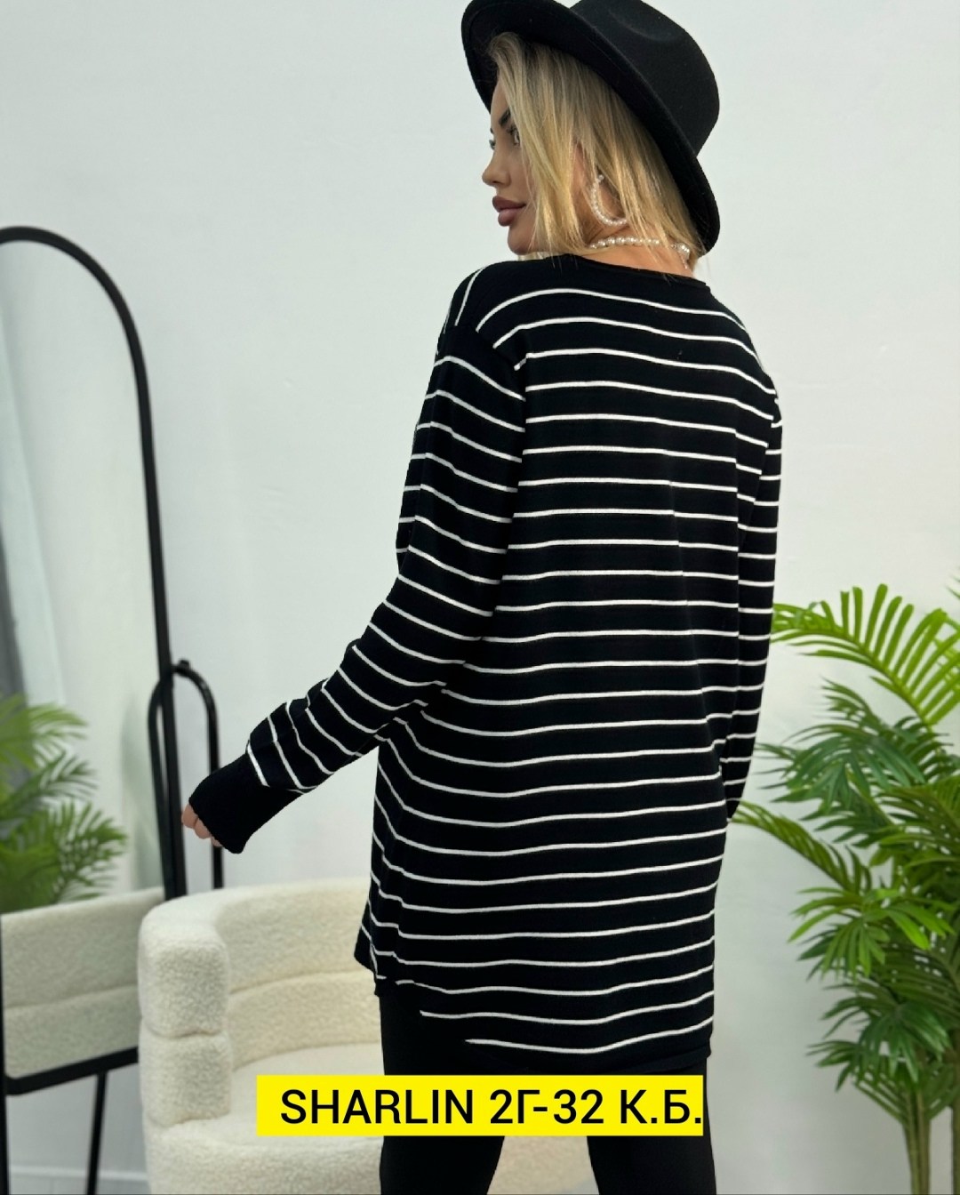 стильная кофта,женская кофта,кофта женская свитер,кофта оверсайз,кардиган кофта