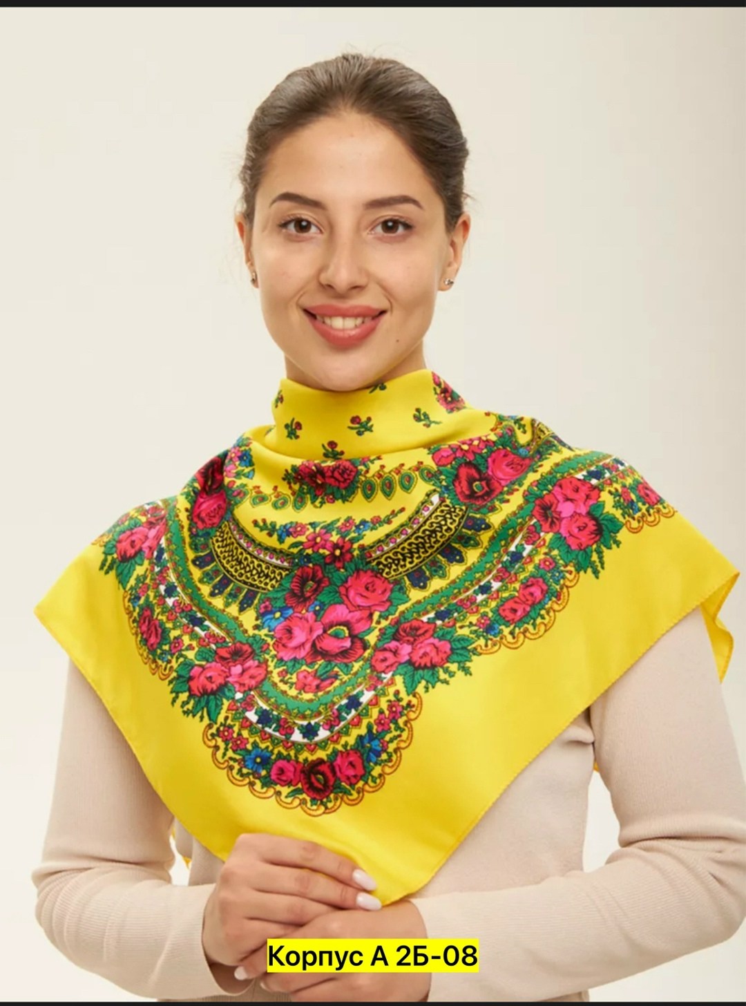 платок русский народный,платок,платки большие,ткань купонная платок,платок шаль