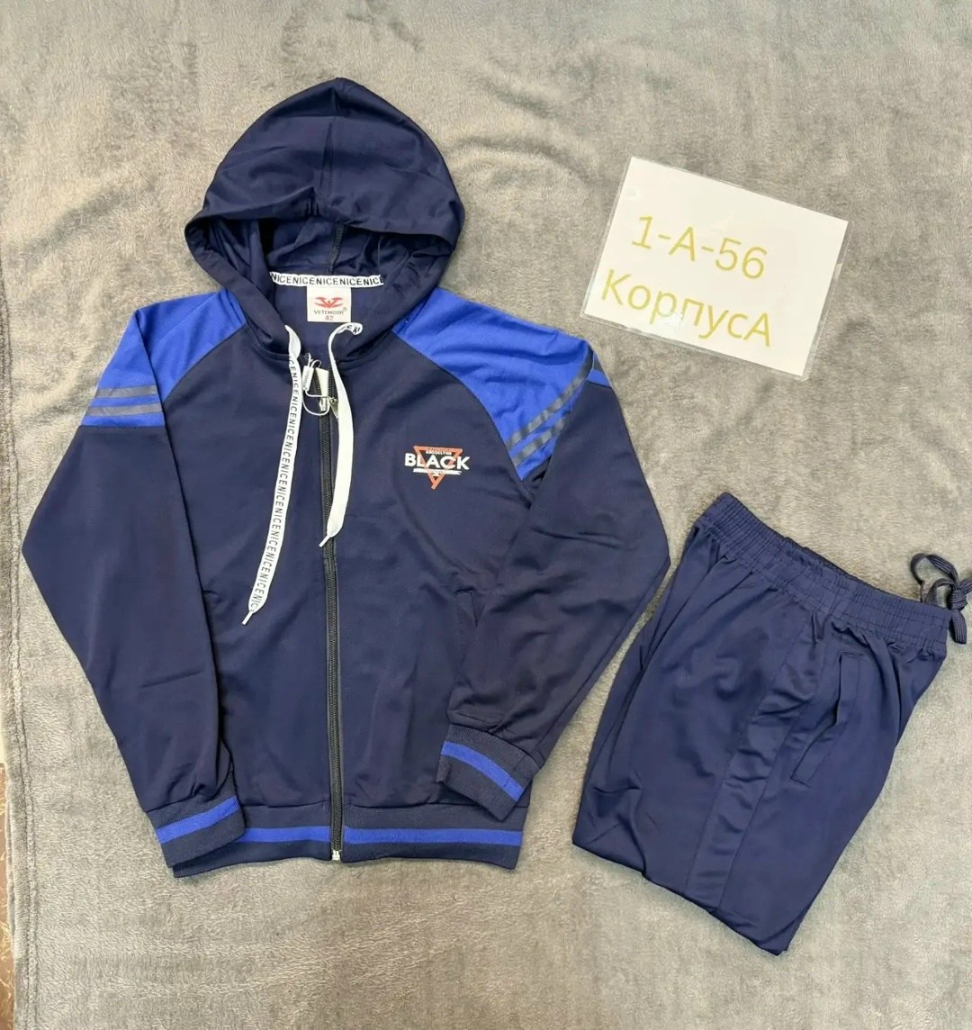 спортивный костюм,спортивный костюм adidas,монтана спортивные костюмы 90 годов,спортивный костюм reebok,мужской спортивный костюм