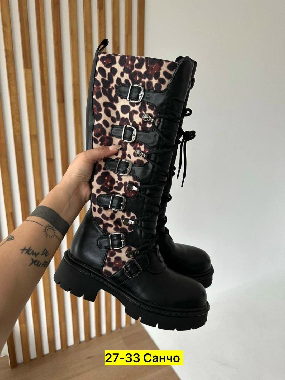 ,женские сапоги,сапоги,сапоги зимние,сапоги модные