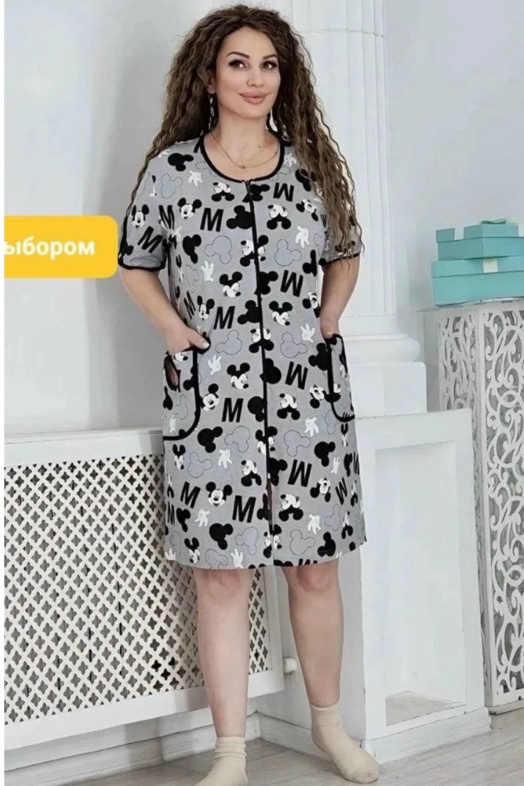 халат женский,женская домашняя одежда,туника женская,туника женская домашняя,туника женские домашняя платье