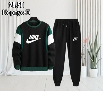 спортивные костюм,спортивный костюм подростковый,спортивный мужской костюм nike,спортивные костюмы nike,костюм спортивный для мальчиков