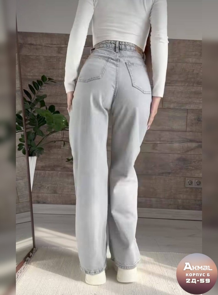 женские джинсы,джинсы трубы женские,широкие джинсы,джинсы,джинсы трубы с карманами женские
