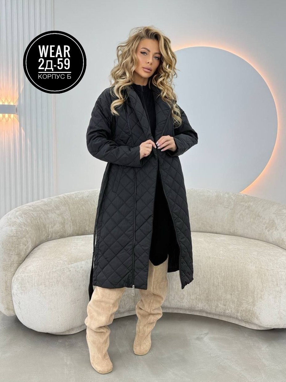 плащ стеганый женский пальто стеганое,стеганое пальто женское,стеганое пальто,пальто стеганое демисезонное,плащ стеганый женский пальто стеганое цвет молочный