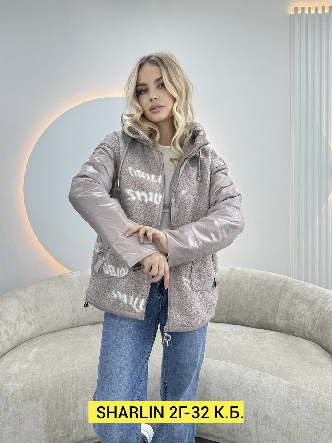 женская демисезонная куртка,женская куртка,куртка,демисезонная куртка,куртка комбинированная