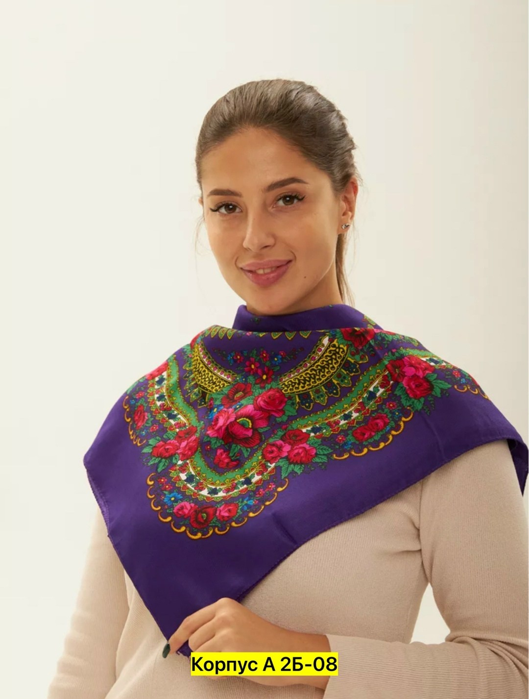 платок русский народный,платок,платки большие,ткань купонная платок,платок шаль