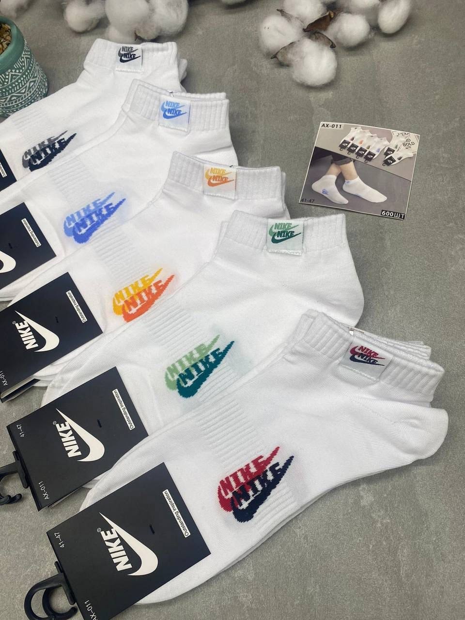 носки мужские,комплект носки мужские,носки универсальные,носки комплект,носки спортивные