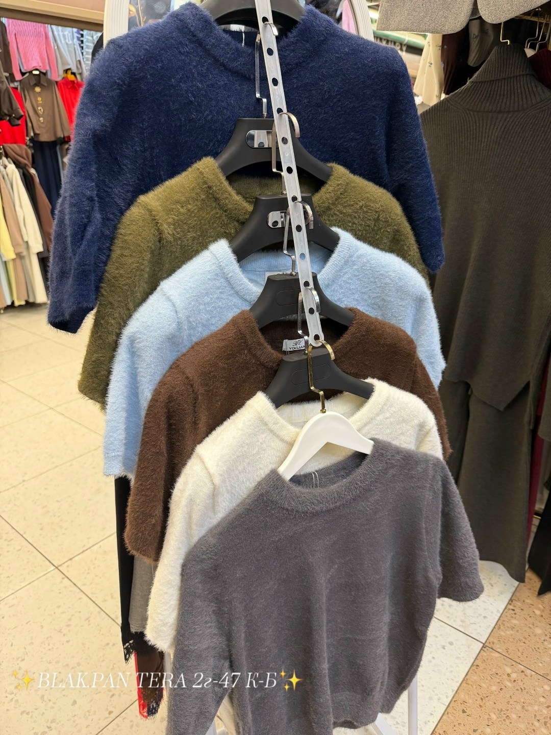 серая юбка,юбка,джемпер жен,юбка длинная,женская юбка