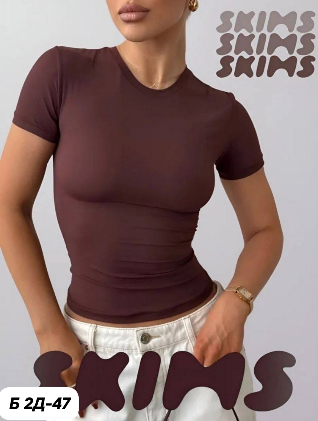 футболки женская,футболки и топы женские,футболки и топы,футболка скимс женская на девушке,топ женский