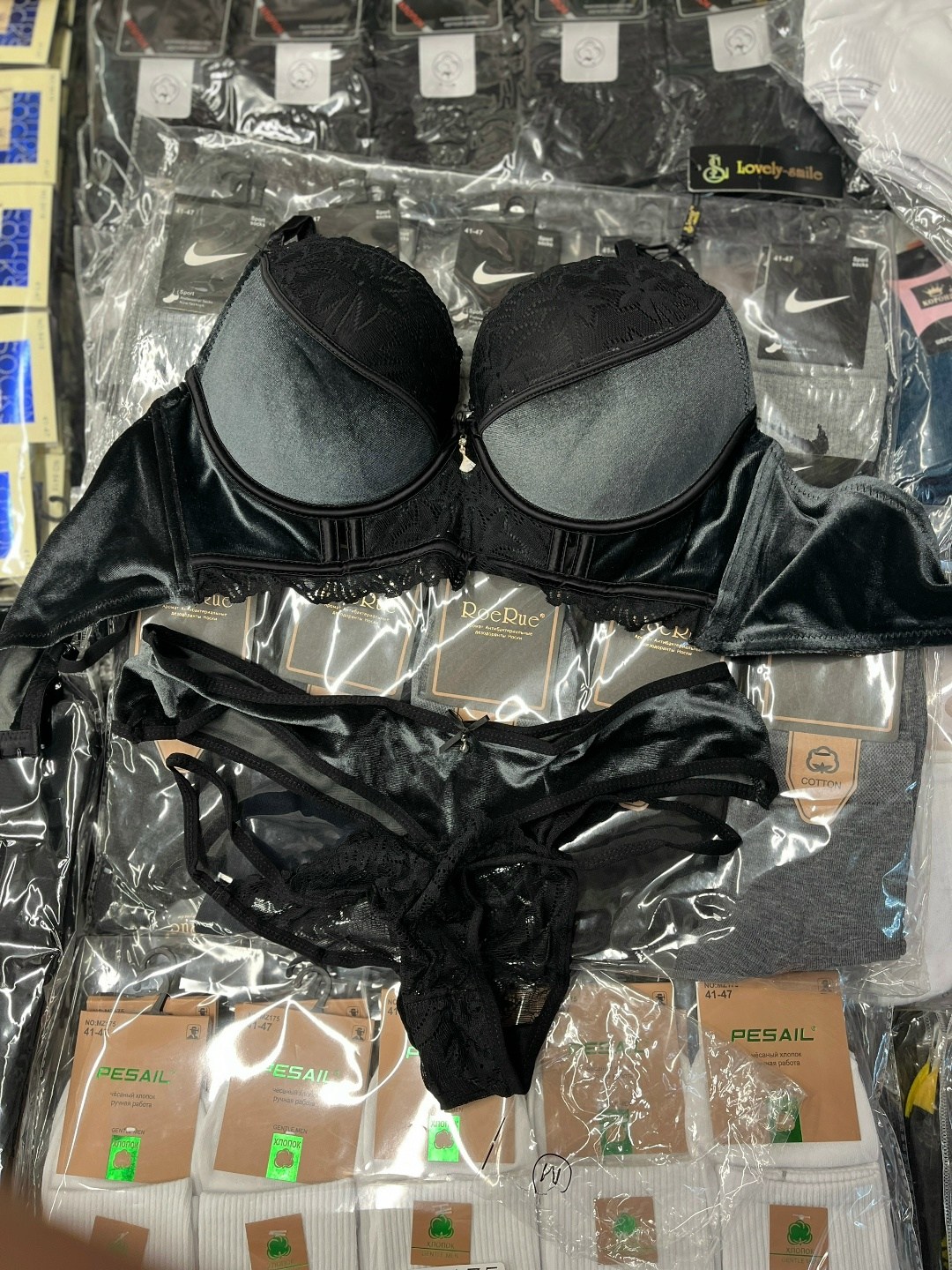 магазин склад белья ольги кушнаревой оренбург,нижнее белье,женские белье,нижнее женское белье,магазин нижнего белья