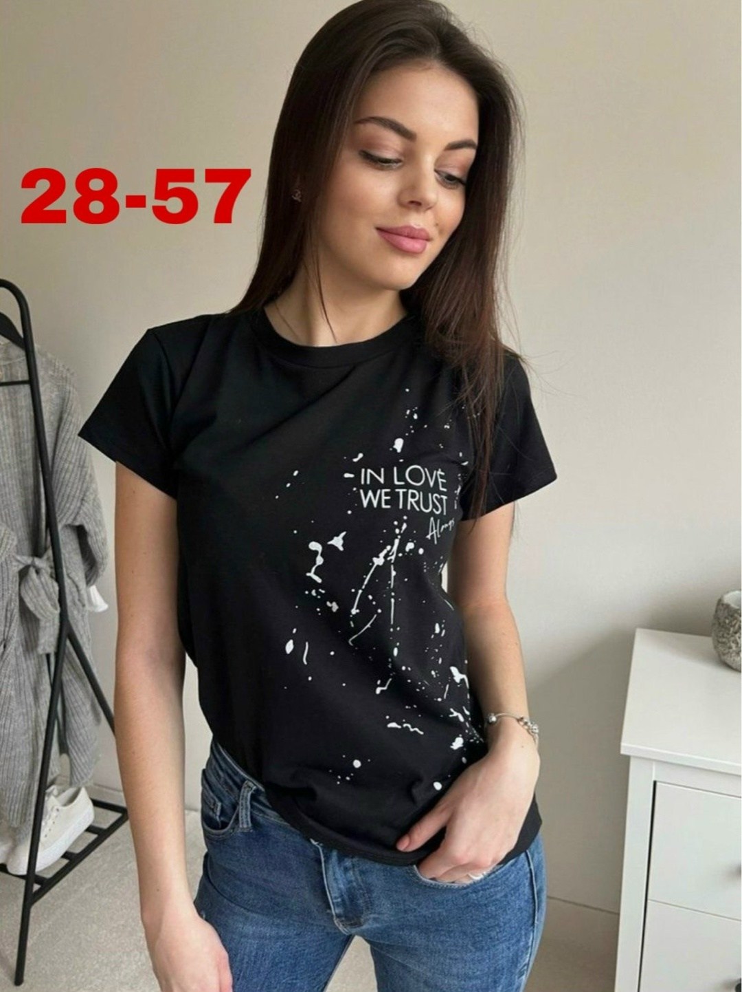 футболка женская,широкие футболки женские,женские футболки с принтом,футболка женская черная,стильные футболки женские