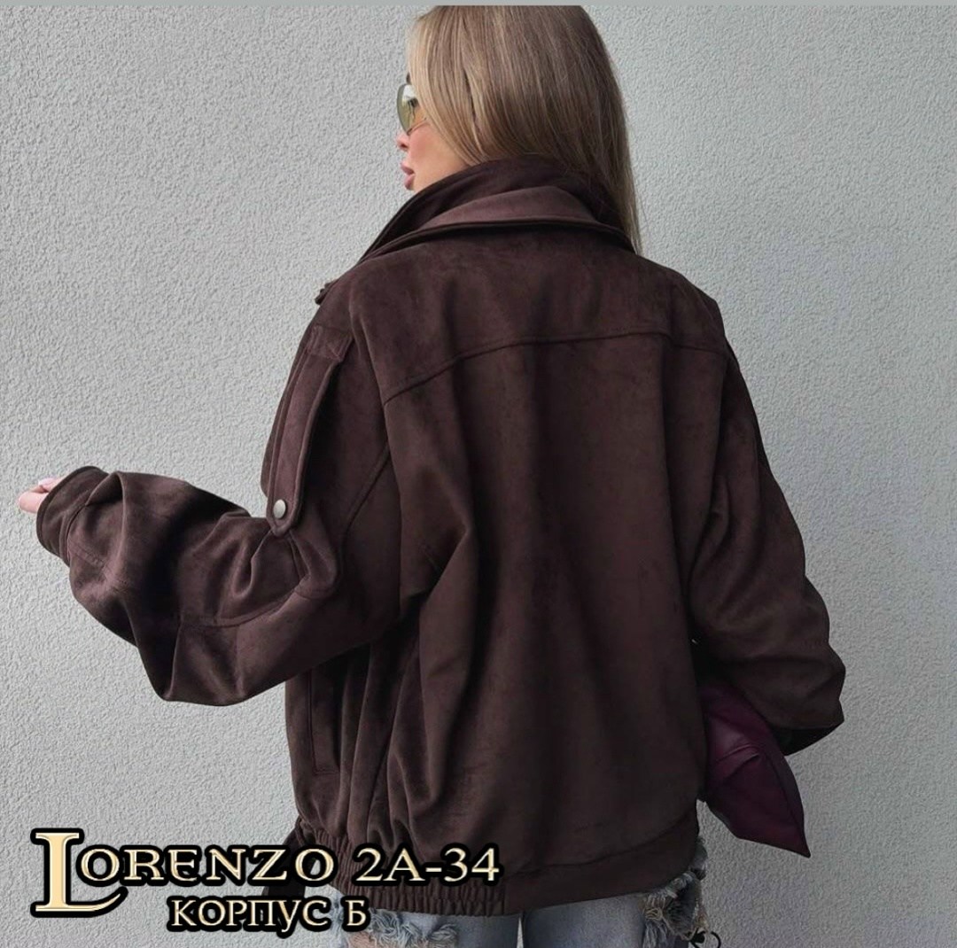 женская куртка бомбер из эко замши коричневого цвета,женская замшевая куртка,куртка бомбер замшевый оверсайз lofus 325114194,куртка бомбер женская замша оверсайз,замшевая куртка