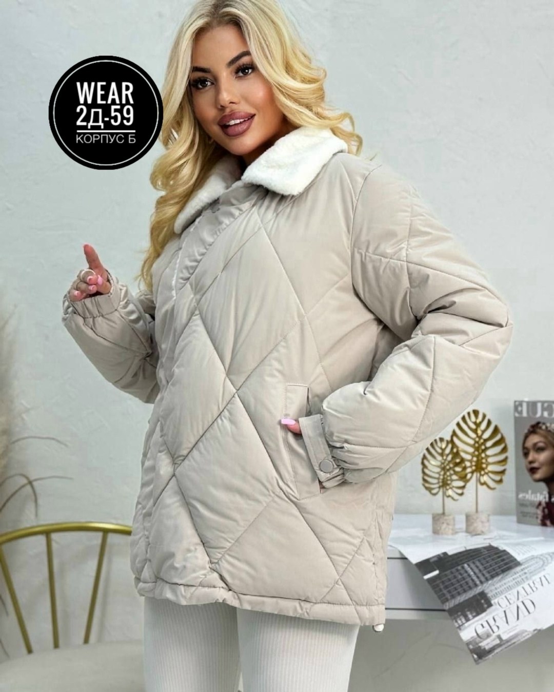 куртка женская,куртка женская демисезонная,куртка,демисезонная куртка,куртка женская из синтепона