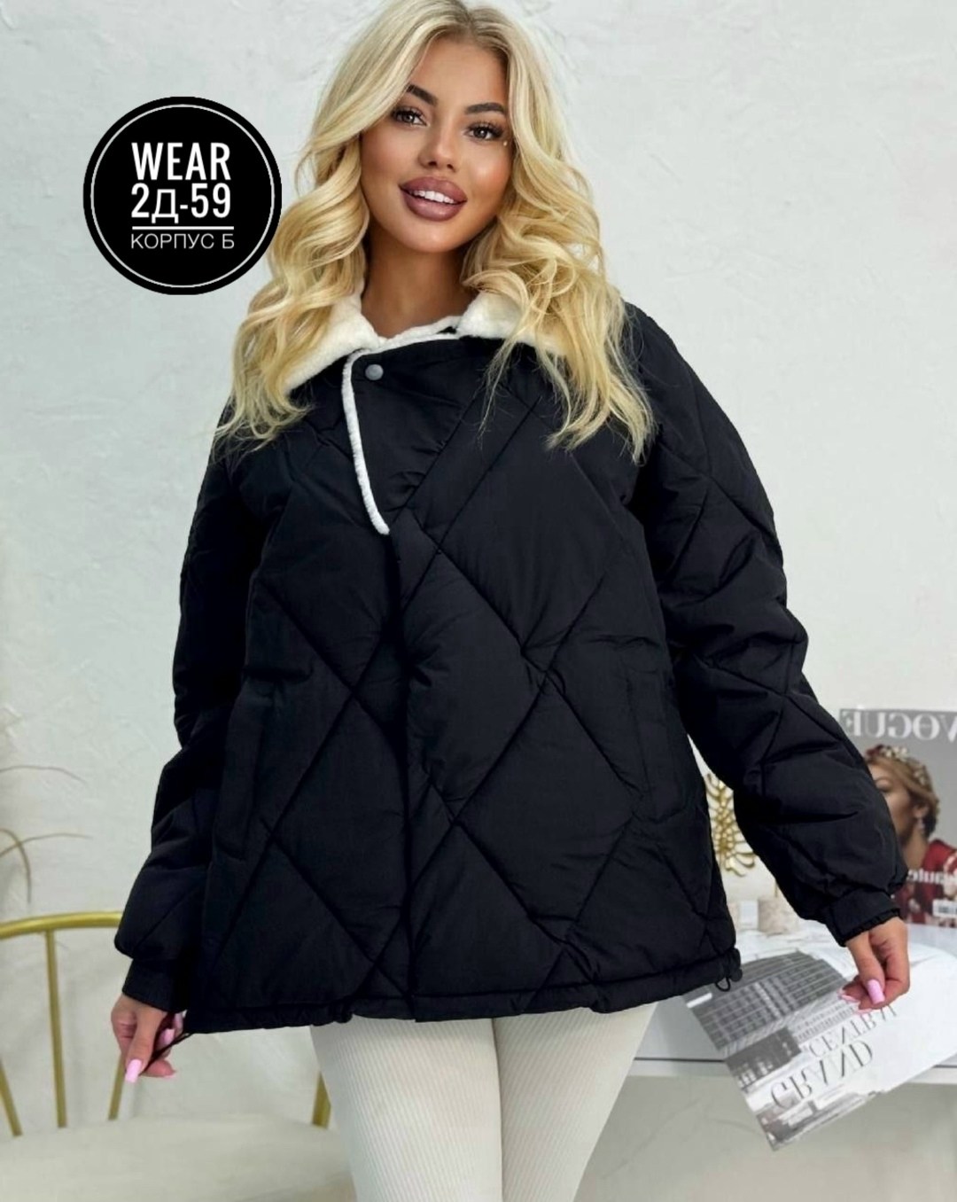 куртка женская,куртка женская демисезонная,куртка,демисезонная куртка,куртка женская из синтепона