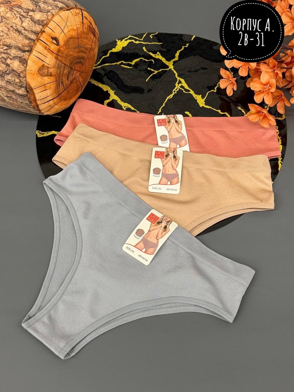 трусы женские,трусы женские 5 шт,комплект женских трусов,женские трусики,хлопковые стринги