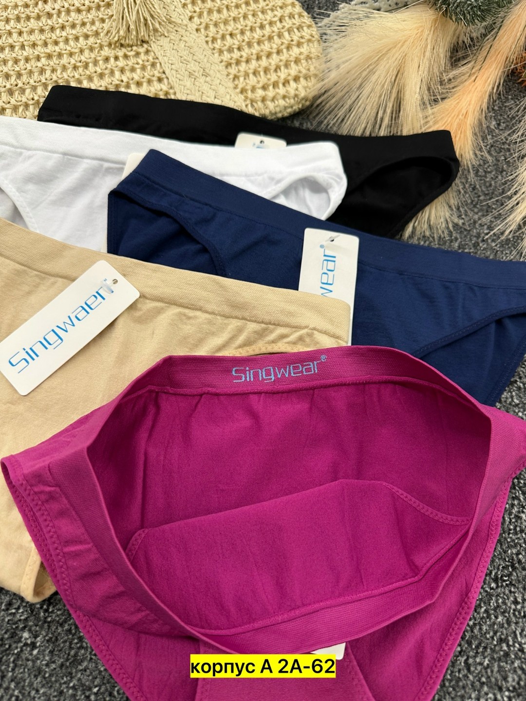 комплект женских трусов,трусы женские,женские хлопковые трусы,комплект трусов слипы,женские трусы хлопок
