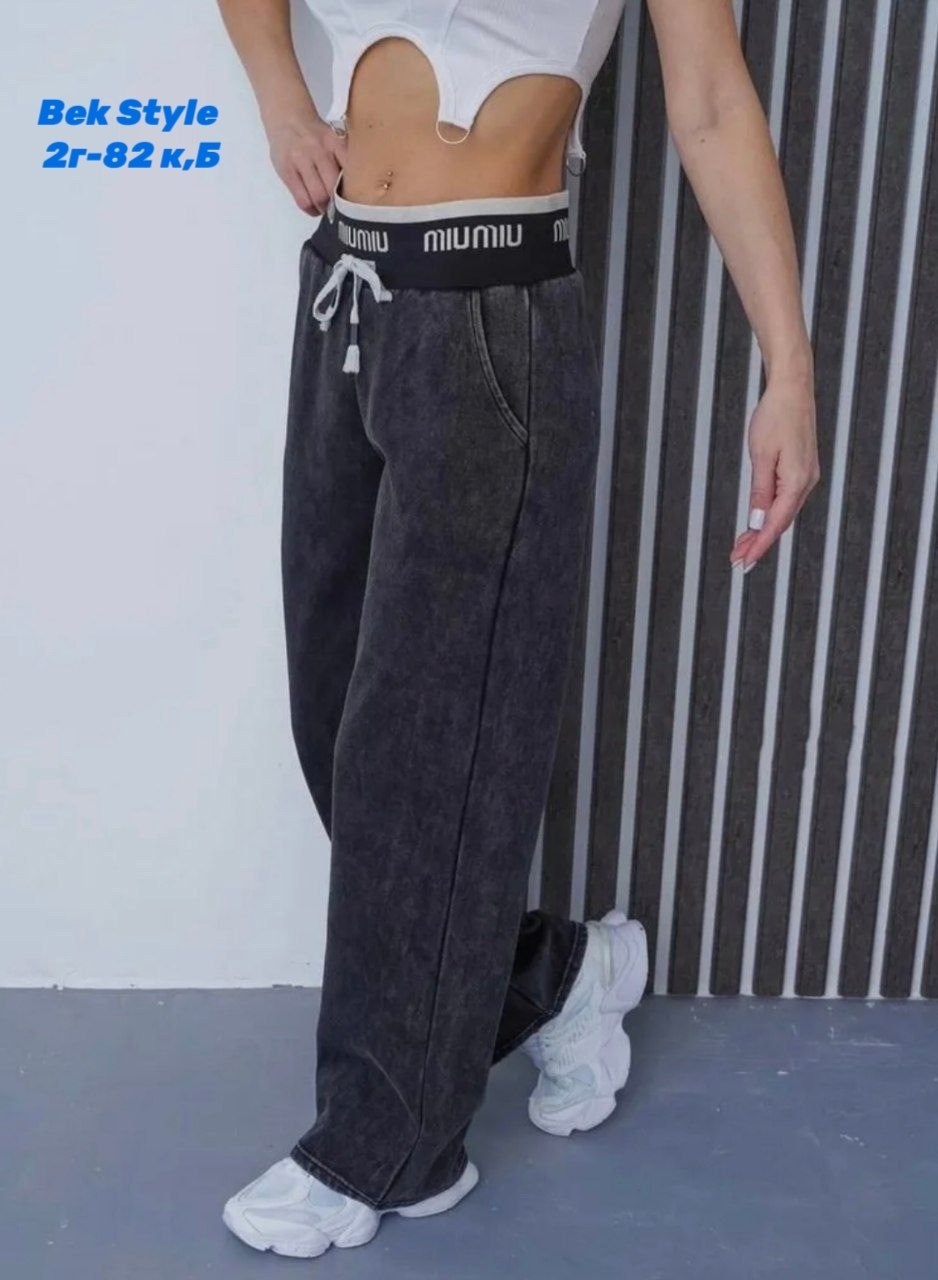 cпортивные штаны женские,джинсы брюки,штаны трехнитка,женские брюки палаццо,штаны палаццо женские