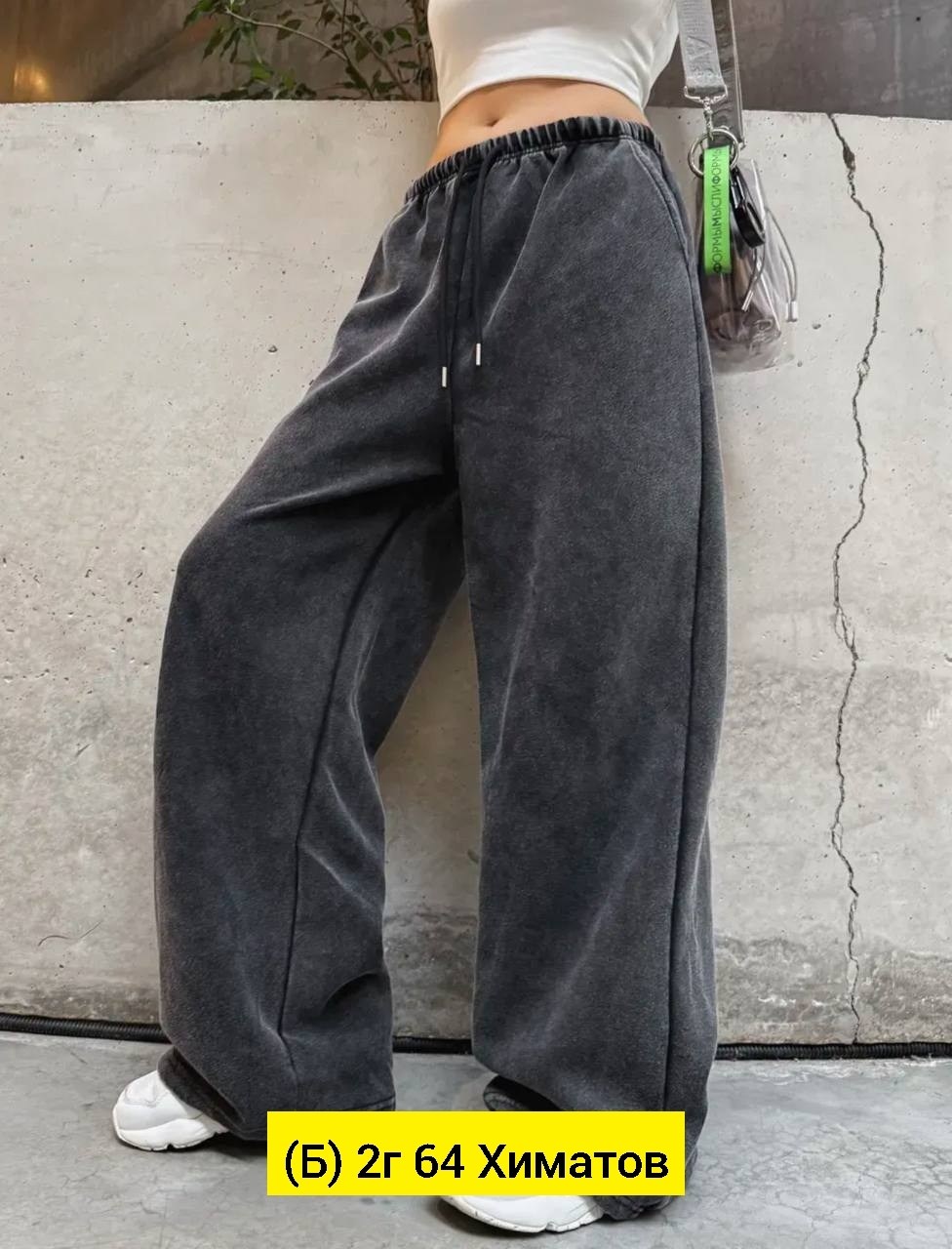 женские брюки палаццо,джинсы штаны,штаны,брюки штаны,штаны широкие