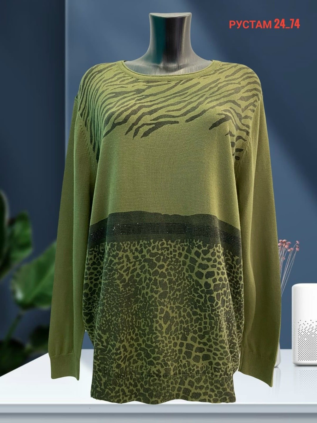 кофта женская,женский свитер,свитшот женская,туника женская,джемпер