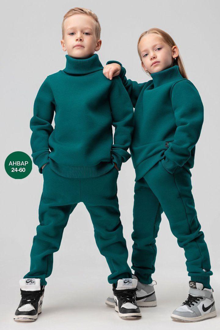 костюм теплый с начесом детский bodo,костюм теплый с начесом детский bodo серый,костюм теплый с начесом детский,костюм bodo 11-475u,bodo костюм