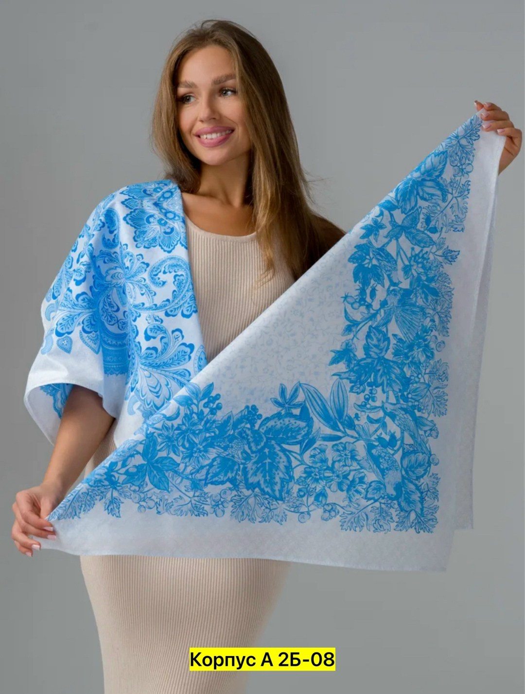 ситцевый платок,женские платки,платка,платок белый,платки косынка