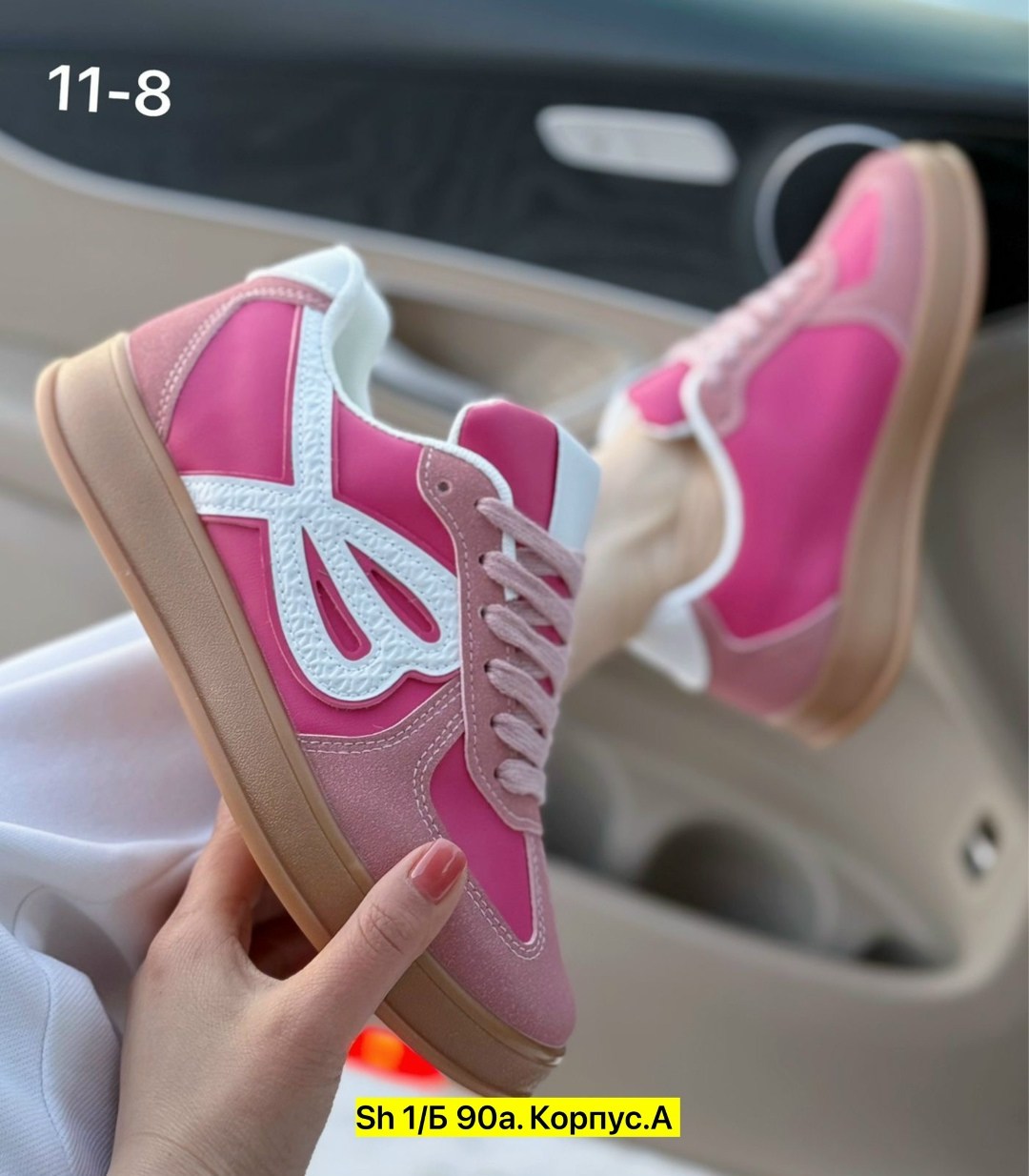 ,женские кроссовки,кроссовки для женщин,стильные женские кроссовки,женские повседневные кроссовки