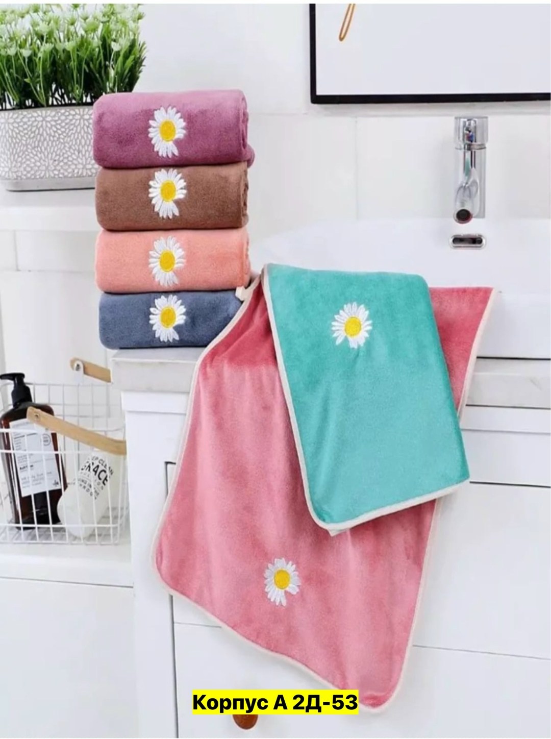 кухонное полотенце микрофибра,полотенца кухонные из микрофибры набор,полотенца из микрофибры,кухонное полотенце из микрофибры,набор полотенец