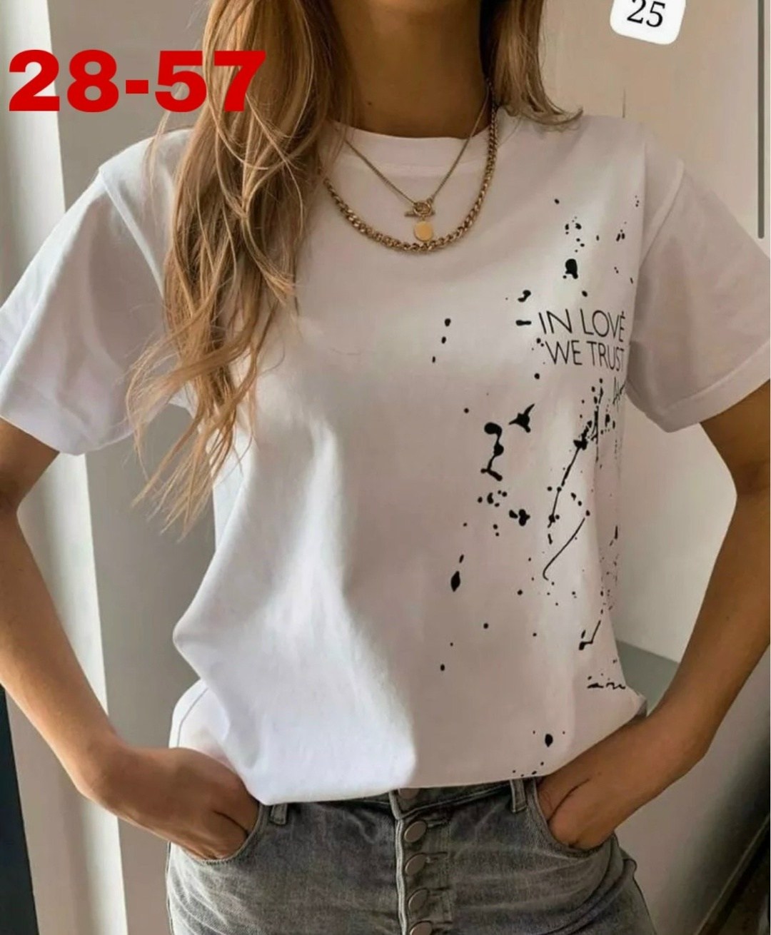 футболка женская,широкие футболки женские,женские футболки с принтом,футболка женская черная,стильные футболки женские