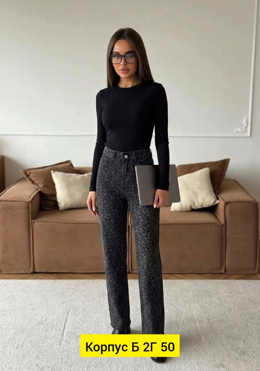 леопардовые джинсы,джинсы брюки палаццо,брюки джинсы,джинсы леопард прямые с высокой посадкой,женские джинсы